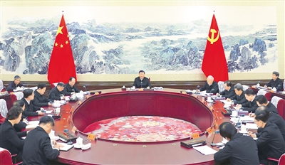 堅(jiān)持黨對(duì)工會(huì)的全面領(lǐng)導(dǎo) 組織動(dòng)員億萬職工積極投身強(qiáng)國(guó)建設(shè)民族復(fù)興偉業(yè)