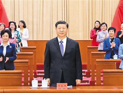 中國(guó)婦女第十三次全國(guó)代表大會(huì)在京開幕