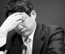 劉鐵男懺悔：毀了孩子愧對(duì)父母妻子 對(duì)組織的傷害更大