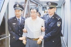 貪了近億元雖遠(yuǎn)必追 逃了近5年逃無可逃