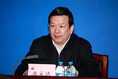 廖永遠(yuǎn)