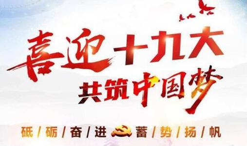 重要時間節(jié)點是我們工作的坐標(biāo)