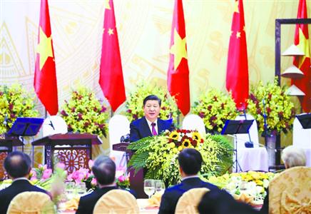 攜手踏上亞太繁榮發(fā)展新征程