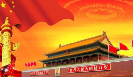 中共十九大精神對外宣介活動引關注