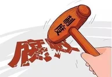 北京:努力探索更多可復(fù)制可推廣的改革試點(diǎn)經(jīng)驗(yàn)