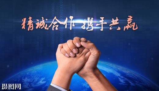 習(xí)近平同南非總統(tǒng)祖馬就中南建交20周年互致賀電