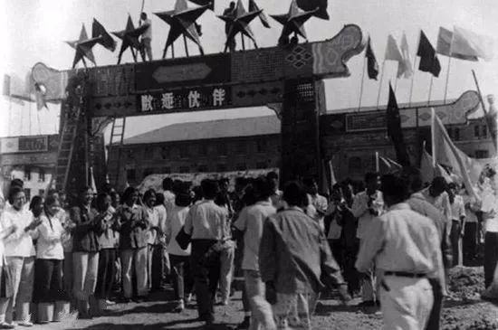 1956年交大西遷 