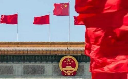 匯聚奮進(jìn)新時(shí)代開(kāi)啟新征程的磅礴偉力