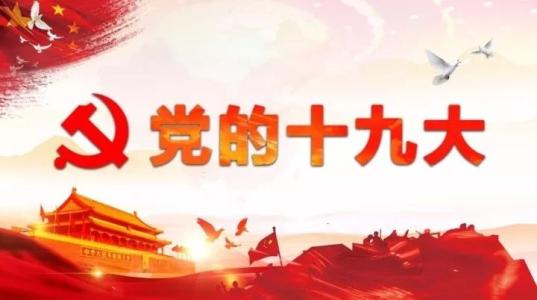 用改革為發(fā)展松綁除障（評(píng)論員觀察）
