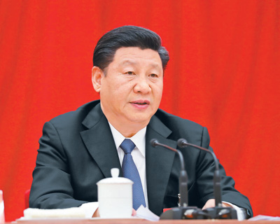 中共十九屆三中全會(huì)在京舉行