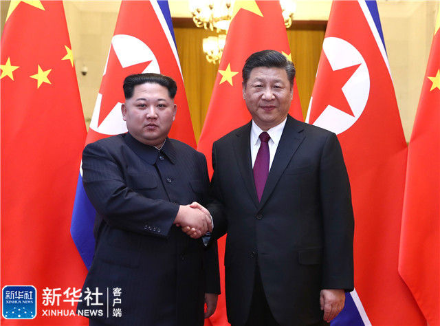 習(xí)近平同金正恩舉行會(huì)談