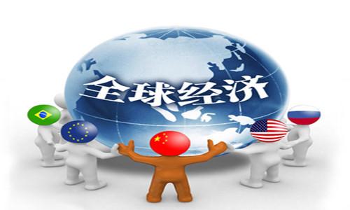 回應(yīng)世界期待 彰顯中國(guó)擔(dān)當(dāng)
