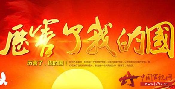 人民日?qǐng)?bào)評(píng)論員：讓中國(guó)特色社會(huì)主義更有說(shuō)服力