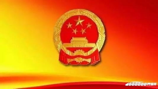 二〇一八年政務(wù)公開(kāi)工作要點(diǎn)