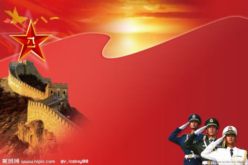 為了一江清水浩蕩東流
