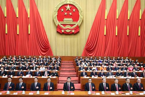 栗戰(zhàn)書主持十三屆全國人大常委會第二次會議閉幕會并發(fā)表講話