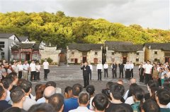 在推動(dòng)高質(zhì)量發(fā)展上闖出新路子 譜寫新時(shí)代中國(guó)特色社會(huì)主義湖南新篇章