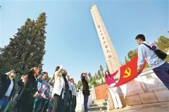 紀(jì)檢監(jiān)察干部緬懷英烈感悟忠誠 賡續(xù)革命精神 汲取前進(jìn)力量