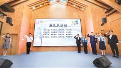 年輕干部黨性歷練、社會閱歷相對不足，違紀(jì)違法問題須高度關(guān)注 警惕腐敗低齡化
