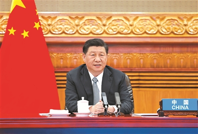 4月22日晚，應(yīng)美國(guó)總統(tǒng)拜登邀請(qǐng)，國(guó)家主席習(xí)近平在北京以視頻方式出席領(lǐng)導(dǎo)人氣候峰會(huì)，并發(fā)表題為《共同構(gòu)建人與自然生命共同體》的重要講話。 新華社記者 黃敬文 攝