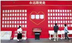 “眾心向黨 自立自強(qiáng)——黨領(lǐng)導(dǎo)下的科學(xué)家”主題展在國(guó)家博物館開展 永遠(yuǎn)跟黨走