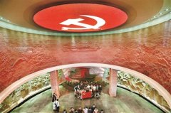 黨性修養(yǎng)是共產(chǎn)黨人的終身課題