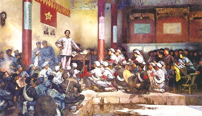 《古田會(huì)議》（油畫）  何孔德 一九七二年  中國(guó)人民革命軍事博物館