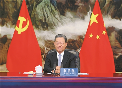 9月7日，中共中央政治局常委、中央紀(jì)委書記趙樂際在北京以視頻方式會見越南共產(chǎn)黨中央政治局委員、中央書記處書記、中央檢查委員會主任陳錦繡。 新華社記者 丁海濤 攝