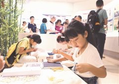 江蘇首家社區(qū)廉潔文化體驗(yàn)館開(kāi)館