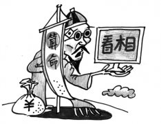 官員迷信折射“信仰危機(jī)”