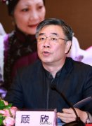 中國文藝界“反腐第一刀”直指國有院團負責(zé)人