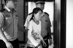 鐵道部原副局長(zhǎng)受賄2489萬(wàn) 其妻代收1300萬(wàn)(圖)