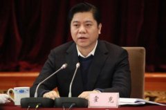 國家旅游局原副局長、黨組成員霍克嚴(yán)重違紀(jì)違法被開除黨籍和公職