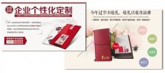 反‘四風’監(jiān)督哨：警惕廣告背后的奢靡之風
