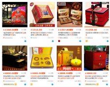 警惕！中秋高價(jià)禮盒“卷土重來” 敲響反腐警鐘