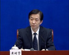 黃樹(shù)賢：今年反腐決心不變、力度不減、尺度不松