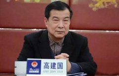 湖南落馬官員懺悔錄：曾認(rèn)為作風(fēng)不檢點(diǎn)是一種時(shí)尚