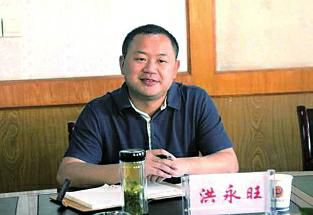 湖北安陸市長候選人因個人事項報告不實受處分