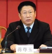 落馬高官的女兒，就這么任性“坑爹”！