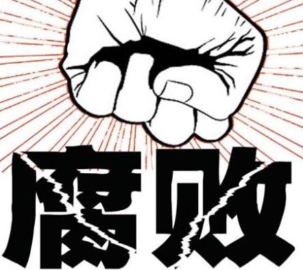 專家揭秘巡視“回頭看”釋放了哪些反腐信號(hào)？