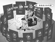 國際追逃追贓持續(xù)發(fā)力“避罪天堂”只是貪官幻想