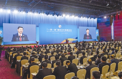 5月14日，國家主席習(xí)近平在北京出席“一帶一路”國際合作高峰論壇開幕式，并發(fā)表題為《攜手推進(jìn)“一帶一路”建設(shè)》的主旨演講。 新華社記者 李學(xué)仁 攝