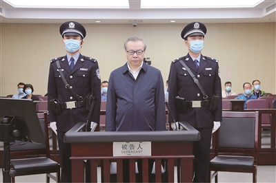 2020年8月11日，天津市第二中級人民法院一審公開開庭審理了中國華融資產(chǎn)管理股份有限公司原董事長賴小民受賄、貪污、重婚一案。圖為庭審現(xiàn)場。  （資料圖片）