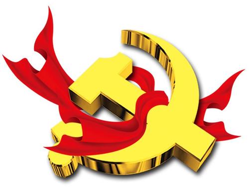 建設(shè)紀(jì)檢監(jiān)察鐵軍