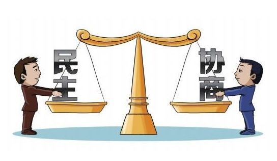 “有事好商量，眾人的事情由眾人商量” 習近平推動人民民主的故事