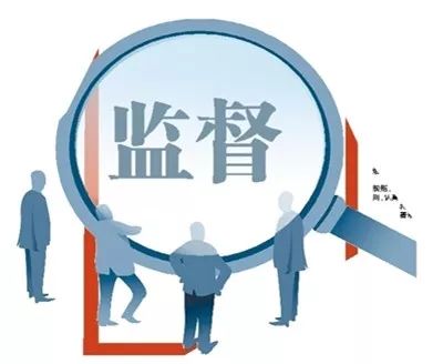 立足職能職責 強化政治監(jiān)督 推動完整準確全面貫徹新發(fā)展理念
