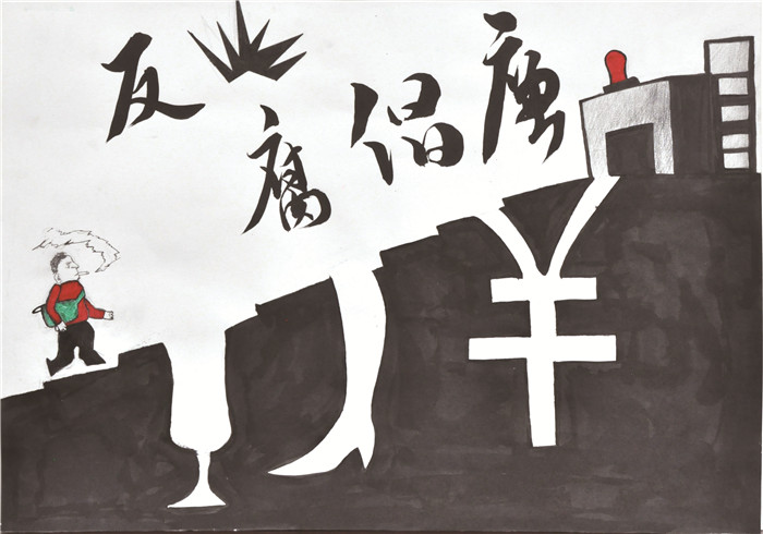 管理更加規(guī)范 處置更加精準(zhǔn)