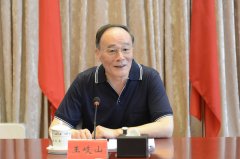 王岐山:立足當(dāng)前 謀劃長(zhǎng)遠(yuǎn)  與時(shí)俱進(jìn)推動(dòng)制度創(chuàng)新