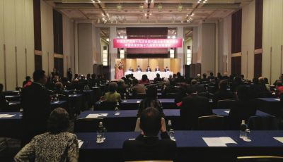 中共十九大精神對(duì)外宣介團(tuán)訪問俄羅斯、日本等多個(gè)國(guó)家