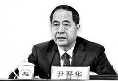 準(zhǔn)確把握監(jiān)督執(zhí)紀(jì)“四種形態(tài)”